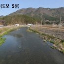 양덕2농장 이미지