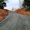 산지관리행정사사무소 이미지