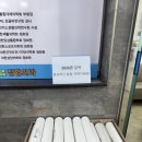 [힘나는 재활의학과 의원] 왼쪽 엄지손가락 인대 이슈
