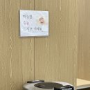 서부구내식당