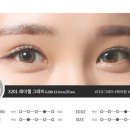 으뜸50안경원 이미지