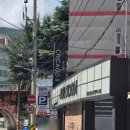 브라더식당