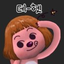 보게트