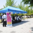 한국교통대학교 박물관 이미지