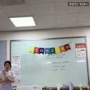 예쁜안경원(북수원점) | 북수원 홈플러스 문화센터 수업 추천 풀잎아이 이정은선생님 후기