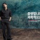 온라인 북클럽(인문) 이미지