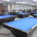 진흥당구장 이미지