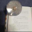 조커2 &lt;조커 : 폴리 아 되&gt; 이동진 언택트톡 관람 후기 줄거리 결말 해석 포함