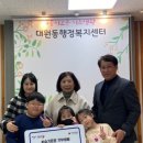 오산원당초등학교 이미지