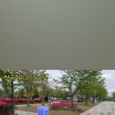 탄금호 피크닉 공원 이미지
