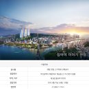 천일개발