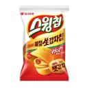 (주)석보유통