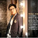 헤어매니아 이미지