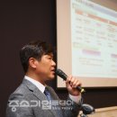 교통안전공단특수검사처