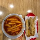 신전 네이버블로그