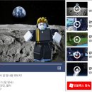 앵커드