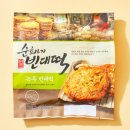 [광장시장 맛집]📍 종로 광장시장의 원조 순희네 빈대떡전 방문기 ✨김떡순보다 육빈완의 완벽한 맛