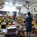 금산초등학교 병설유치원 이미지