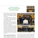 녹색개발(주) 이미지