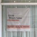 루씨드뷰티살롱 | 마곡 네일아트-루씨드뷰티살롱, 발산역 페디아트 여름맞이 젤페디 받고 온 후기