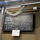 외가집 | 성수역 맛집 내돈내산 연무장길 고기집 외가집, 이사 위치 후기