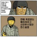 메이져 이미지