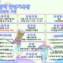 홍인태권도 이미지