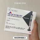 크라우드PC 춘천퇴계점 | 왓츠인마이블로그, 오랜만에 쓰는 소소한 일상 정리