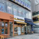 슈퍼키친신방화역점 이미지