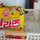 호텔야자 포항쌍용사거리점 이미지