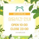 김해수남고등학교 이미지
