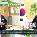 예천군 신도시 2단계 중학교 신설 촉구를 위한 노력 경북도민방송TV 이미지