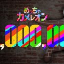 주식회사 인장매니지먼트