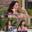 해투 이미지