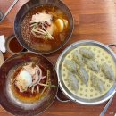 여름엔 역시 부산면가! 밀면 먹고온 후기