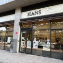 [성남/판교] 믿고 먹는 케이크 최애 맛집 한스(HANS)카페 아브뉴프랑 판교점 내돈내산 솔직후기