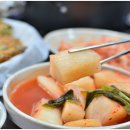 원조바지락칼국수 이미지