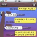 대학생들 `모텔 구하기 전쟁중` 이미지