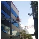 나래조경 네이버블로그