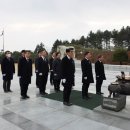 푸른에너지산업