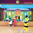 비룡초교병설유치원 이미지