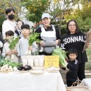 신세계어린이집 이미지