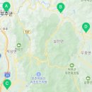 무주읍138 네이버블로그