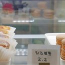 더구움당 이미지