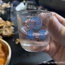 멍석슈퍼