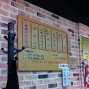 우사미 이미지