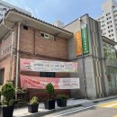 우면종합사회복지관 이미지