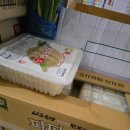 정성푸드 이미지