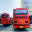 (유) 동양해외관광 이미지