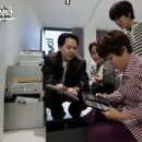 미성식탁 이미지